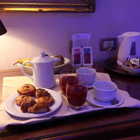 Hotel Terme Salvarola 4*